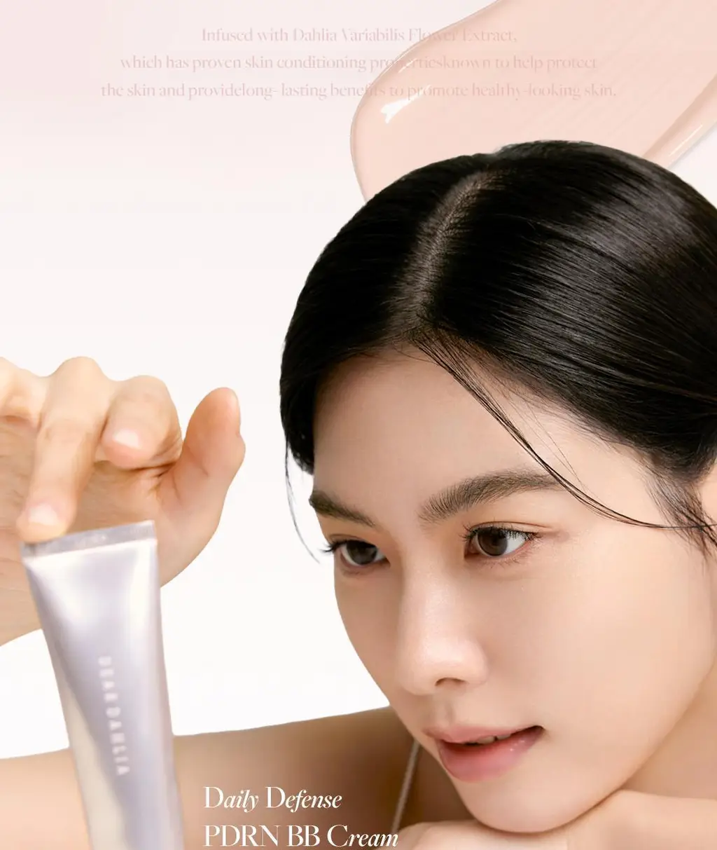 [쫀촉물광/리페어비비] 디어달리아 데일리 디펜스 PDRN BB크림 상세페이지 7